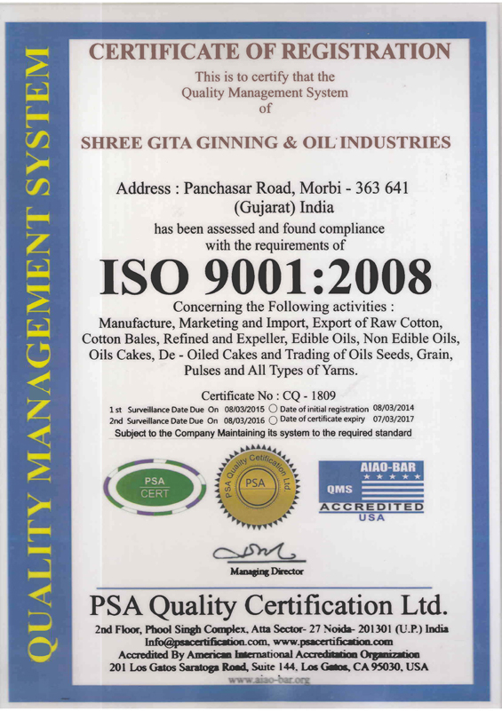 ISO 9001-2008 of SHREE GITA GINNING & OIL INDUSTRIES